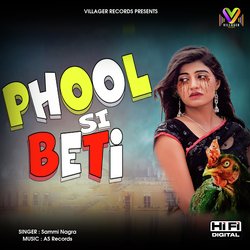 Phool Si Beti -ADAZUiACBFI