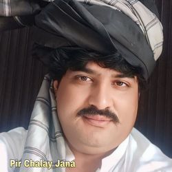 Pir Chalay Jana-QyEpVTsGeXg