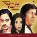 Raaste Ka Patthar
