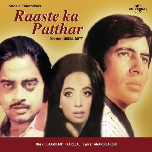 Tum Kisi Se Pyar (Raaste Ka Patthar / Soundtrack Version)