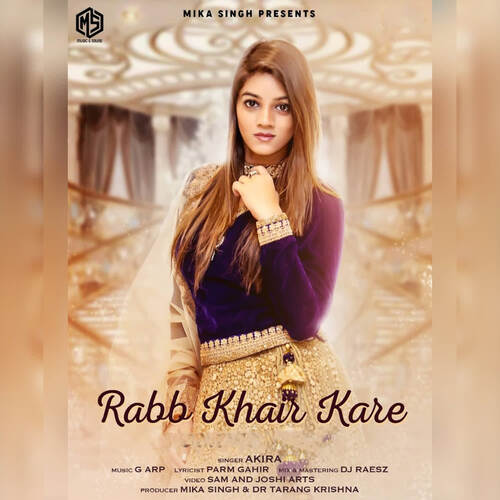Rabb Khair Kare