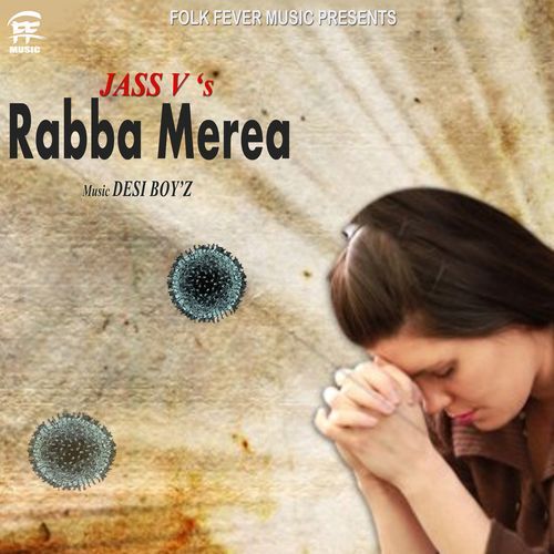 Rabba Merea