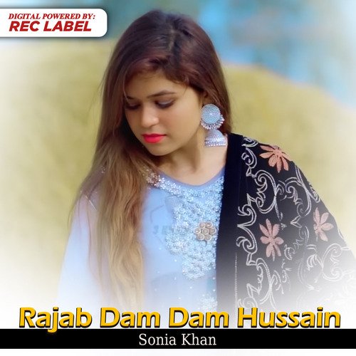 Rajab Dam Dam Hussain