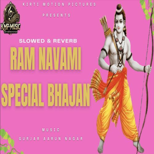 Ram Navami Special Bhajan Slowed & Reverb