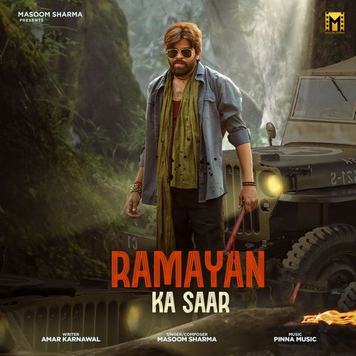 Ramayan Ka Saar