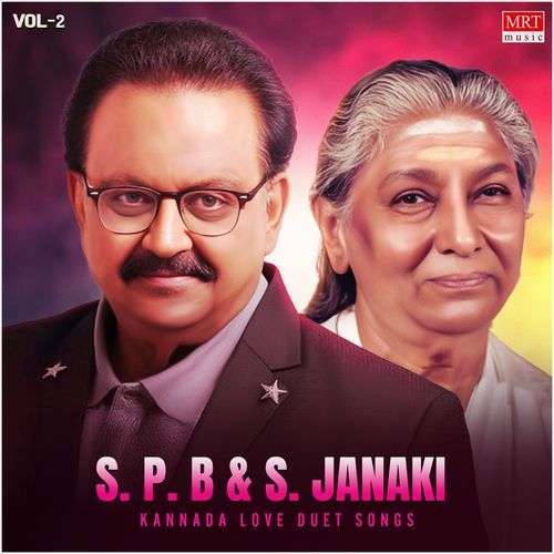 S. P. B & S. Janaki Kannada Love Duet Songs Vol-2