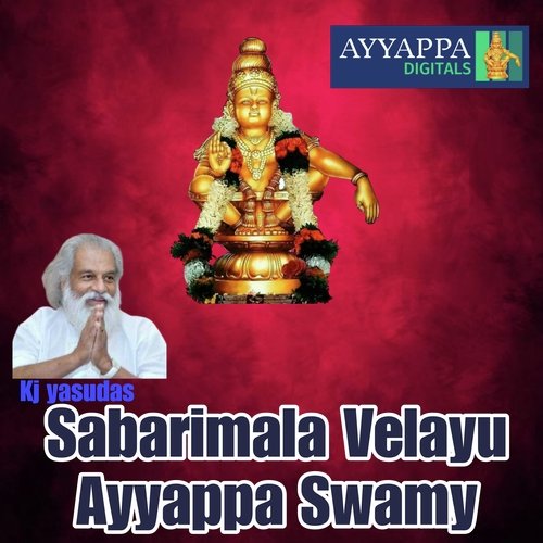 Sabarimala Velayu Ayyappa