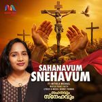 Sahanavum Snehavum