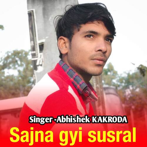 Sajna Gyi Susral