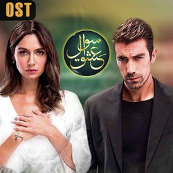 Sawal E Ishq-A1leZCsFRnY