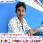 School Life Ki Story (Meenawati)