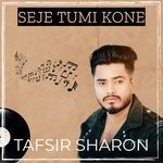 Seje Tumi Kone