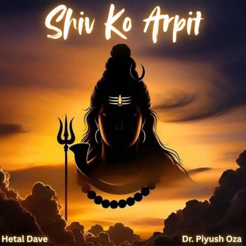 Shiv Ko Arpit