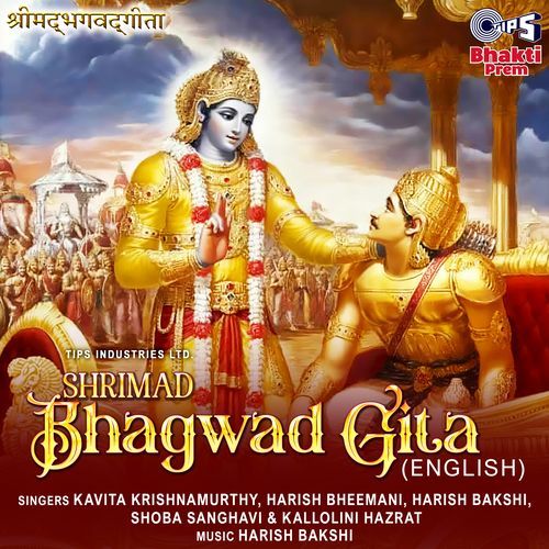 Shrimad Bhagwad Gita