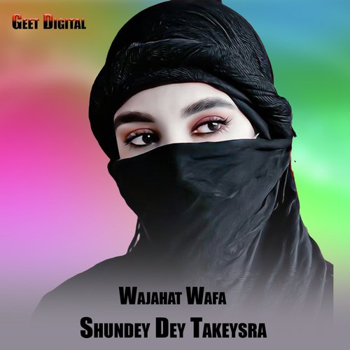 Shundey DeY Takeysra