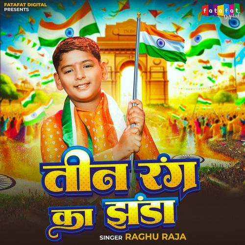 Teen Rang Ke Jhanda