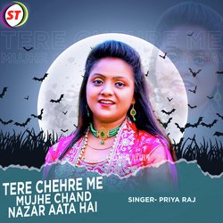 Tere Chehre Me Mujhe Chand Nazar Aata Hai (Hindi)-BFwGVC5kXWo