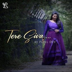 Tere Siva