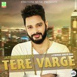 Tere Varge