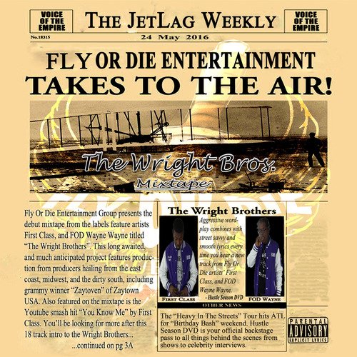 The Wright Bros. Mixtape