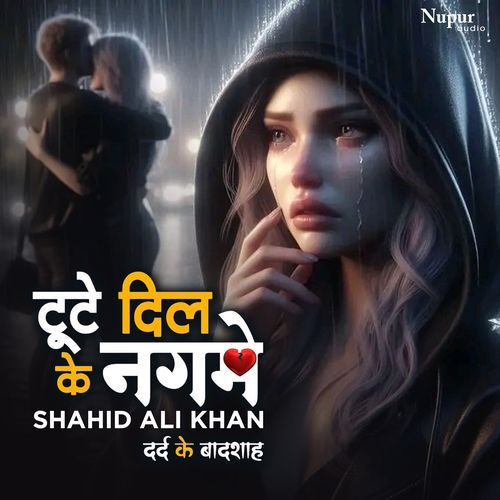 Logo Mujhse Meri Kahani Puchho