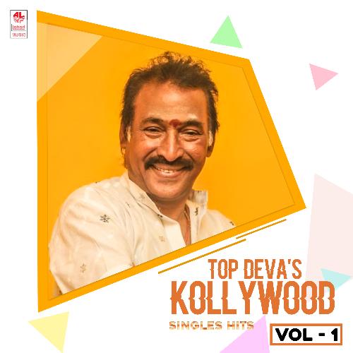 Top Deva's Kollywood Singles Hits Vol-1