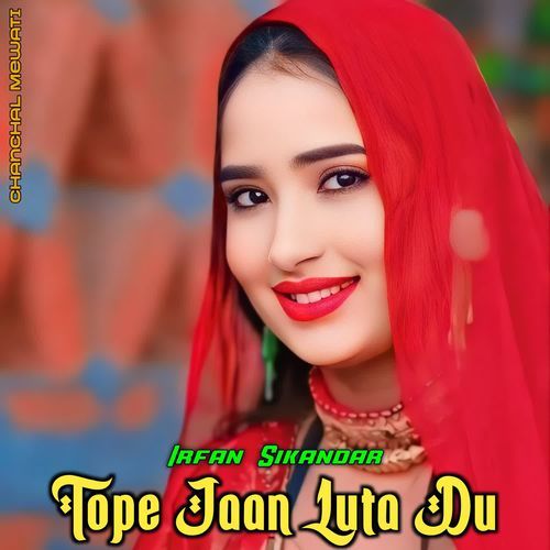 Tope Jaan Luta Du