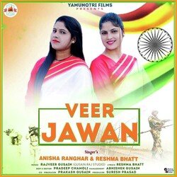 Veer Jawan-GhEOfllnAgo