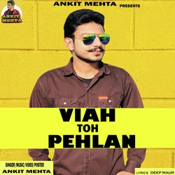 Viah Toh Pehlan-Cgk4BCdaf3U