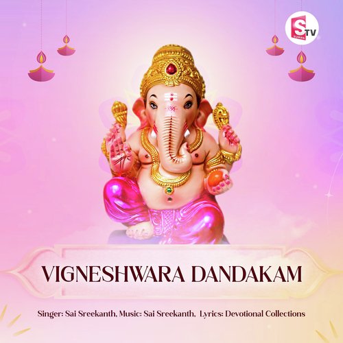 Vigneshwara Dandakam cover art