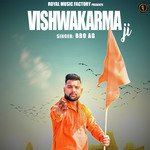 Vishwakarma Ji