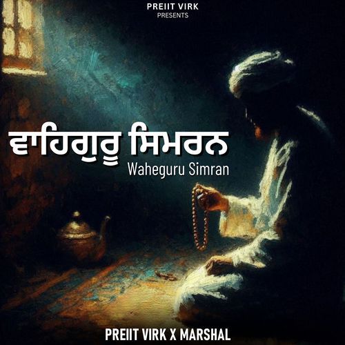 Waheguru Simran