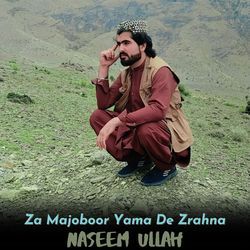 Za Majoboor Yama De ZRahna-Hzk,HBF8RHQ