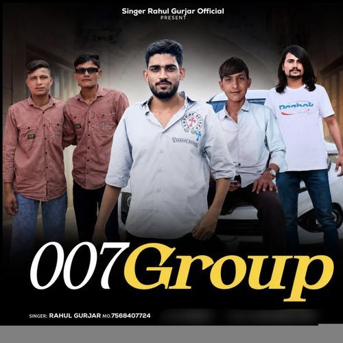 007 Group
