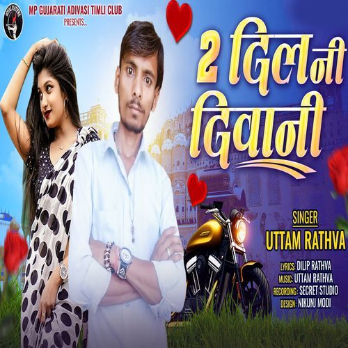 2 Dil Ni Diwani