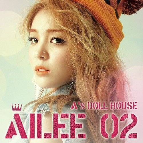 A’s Doll House - EP