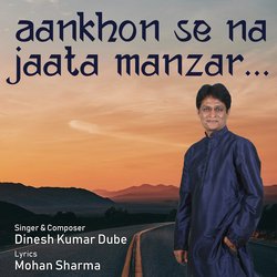 Aankhon Se Na Jaata Manzar-JwdGAAx,Vgc