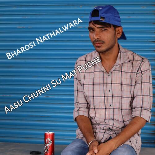 Aasu Chunni Su Mat Puche