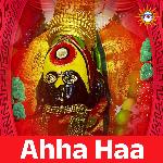 Ahha Haa