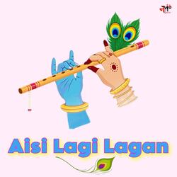 Aisi Lagi Lagan-JFwKeAJdDlQ