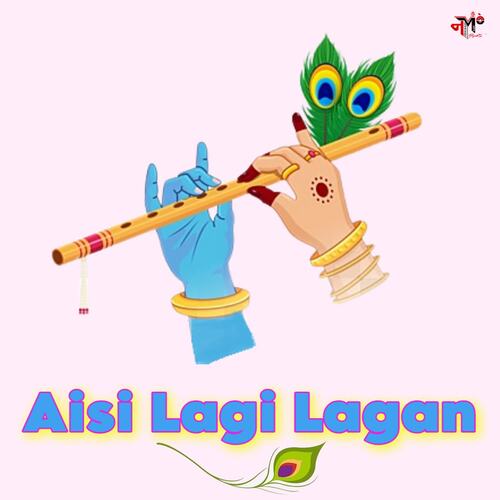 Aisi Lagi Lagan