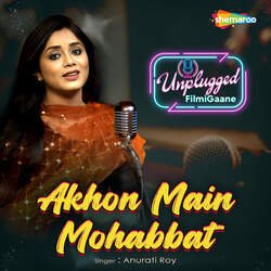 Akhon Main Mohabbat-GB8ABhMdRHU