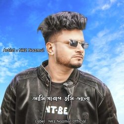 Ami Kharap Tumi Valo-HC8IfgdzUAI