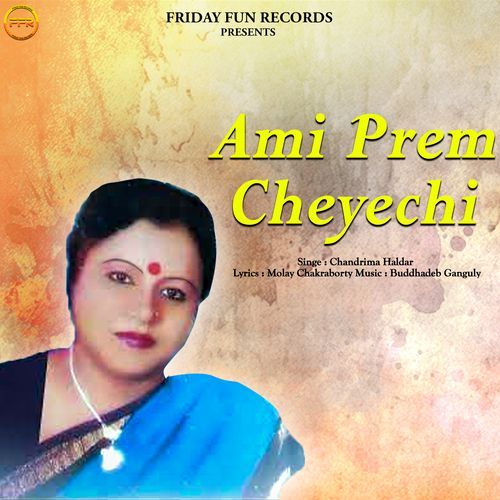 Ami Prem Cheyechi