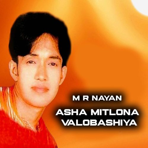 Asha Mitlona Valobashiya