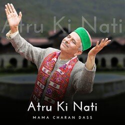 Atru Ki Nati-CD0-QSxUUHw