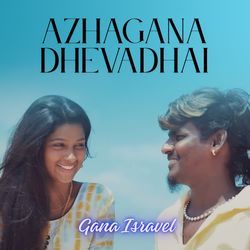 Azhagana Dhevadhai