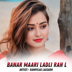 Banar Maari Ladli Rah L-NRINVRN2Qmw