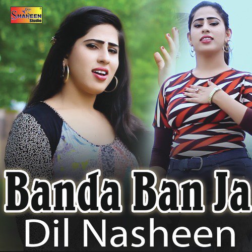 Banda Ban Ja - Single_poster_image