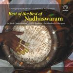 Dolayam  Kamas - Tisra Ekam Annamacharya